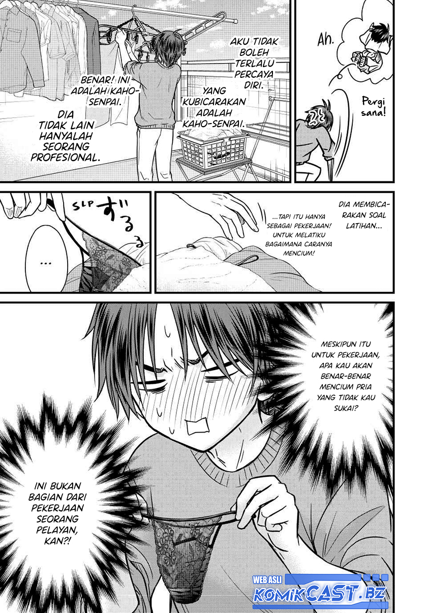 Ojou-sama no Shimobe Chapter 129 Gambar 6